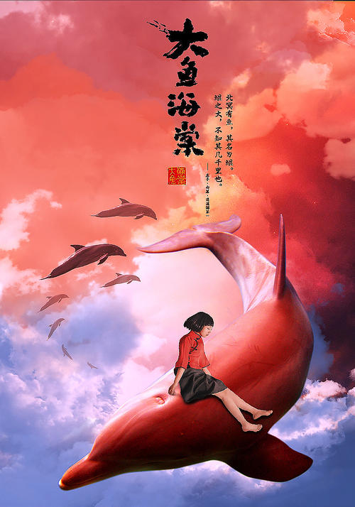 仿制韩国登陆证